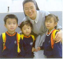 FMA sister with young children